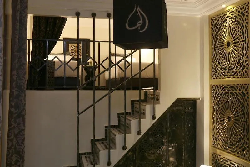 Riad Andalla Spa Marrakesh 4*,